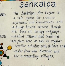 artwork by I. Giardina